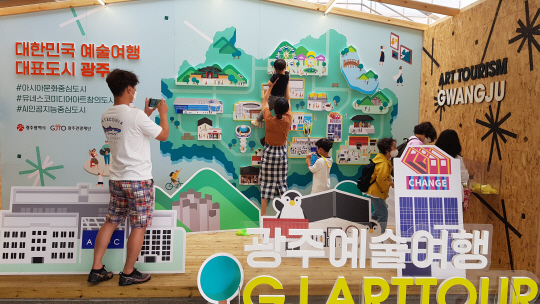 포토존으로 디자인비엔날레 두배로 즐기자!
