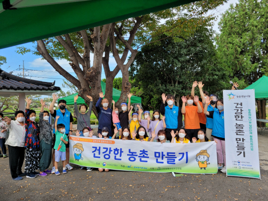 생활안전보건연합, 순천·곡성서 농촌 재능나눔 봉사
