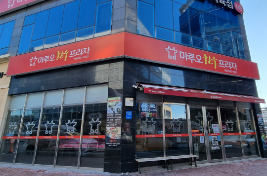 [남도 맛집-마루오한우프라자] 입안에서 사르르 녹는 한우의 매력