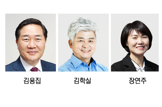 단체장 도전 광주시의원, 26일 잇단 출판기념회