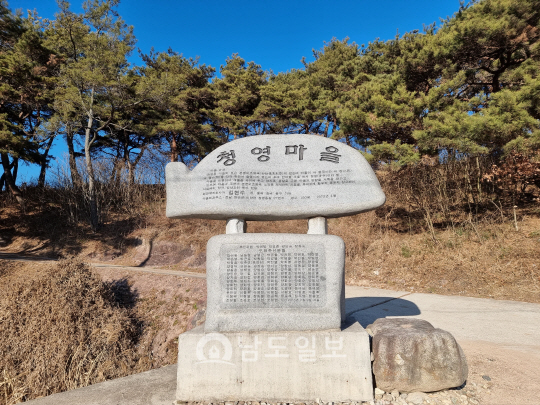 화순 제주양씨(濟州梁氏) 참봉공파 양응필 종가 [97]