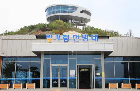 나주 빛가람전망대 시민 품으로