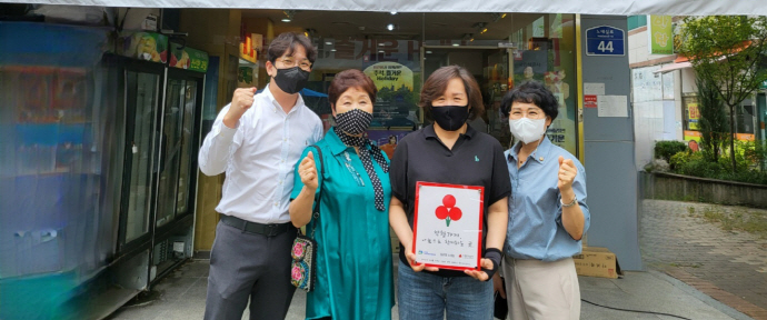 남도일보 사진뉴스