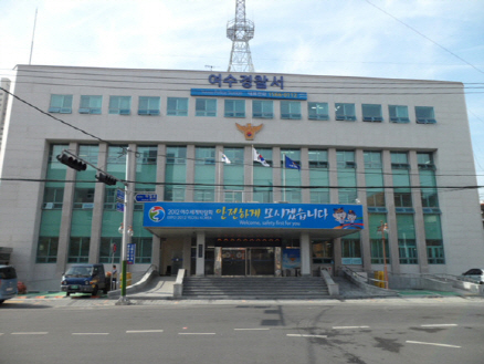 성범죄 피의자 붙잡고 경찰서 앞에서 놓친 여수경찰