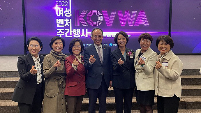 김미선 아라움 대표·박옥희 주영테크 대표, 자랑스러운 여성벤처인 선정