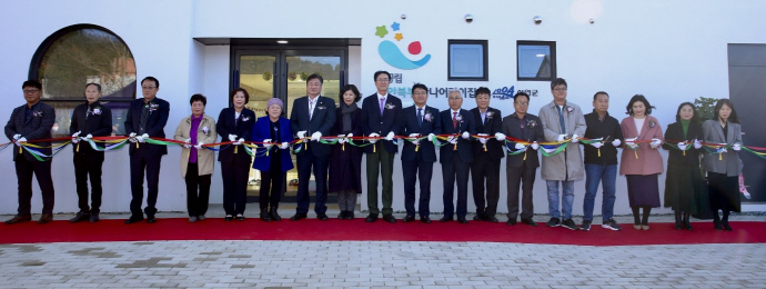 신안군, 국공립 신안북부하나어린이집 준공