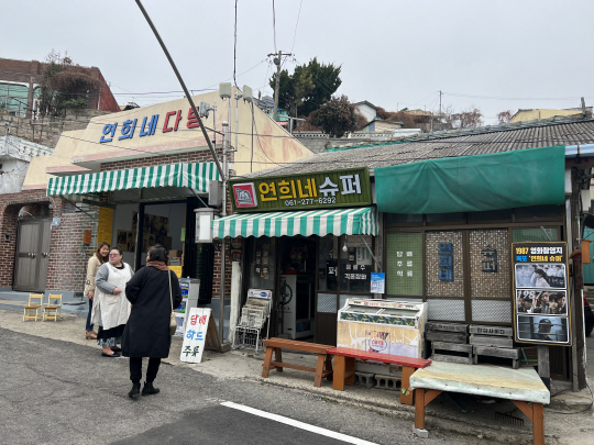 [스페셜 남도] 드라마 속 주인공처럼…전남 촬영지 봄나들이