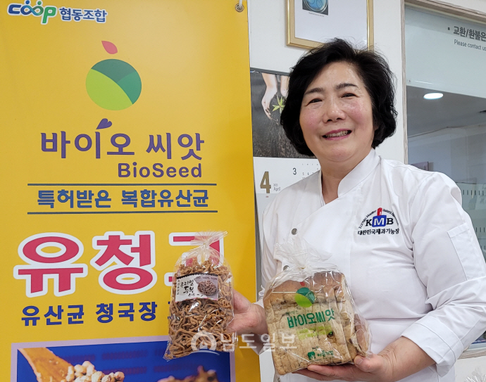 [사람&스토리]신순례 사회적기업 바이오씨앗협동조합 대표 광주는 유산균 빵, 이말 들을 때까지 힘낼 터