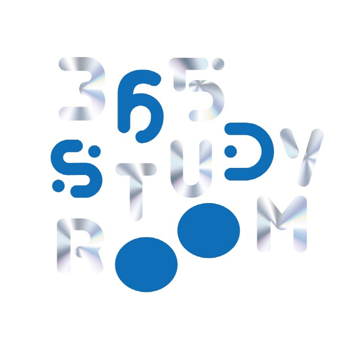 광주시교육청 365-스터디룸 상표권 등록 추진
