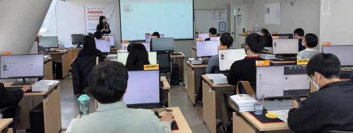 스마트인재개발원, AI·빅데이터과정 교육생 모집