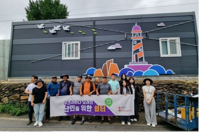 광주 고려인마을, 우크라이나 탈출 동포 쉼터 희망의 조형물 설치
