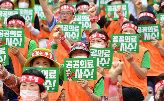 광주시 민관협치협의회, 시립요양병원 갈등 해법 모색 집담회 열어