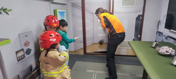 빛고을국민안전체험관, 소방안전 체험교육