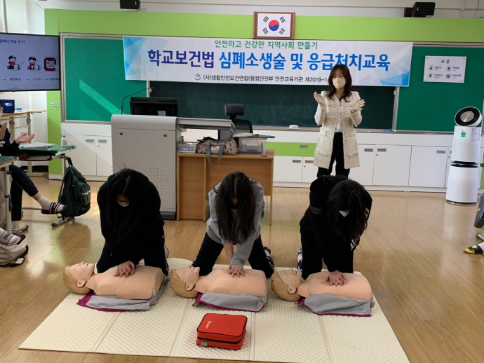 [사람들&스토리] 허방글 생활안전보건연합 대표 안전·건강한 지역사회 만들기 더 강화