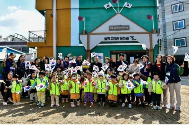 삼성전자광주어린이집, 고려인마을 찾아 역사·문화 탐방 행사 진행