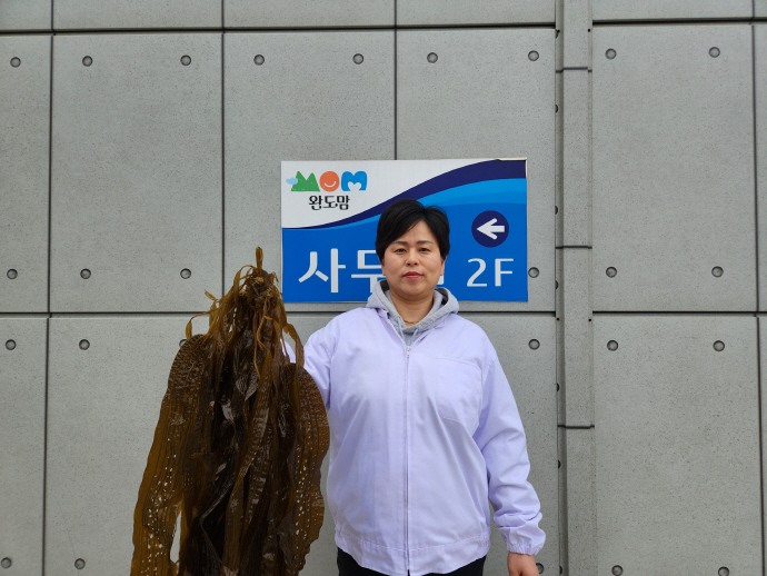 [남도일보 기획]광주·전남 여성 벤처기업-⑦해조류 전문가공 완도맘 영어조합법인