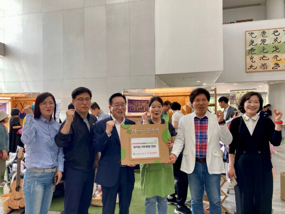 광주문화재단 임직원 기부물품 아름다운가게에 전달