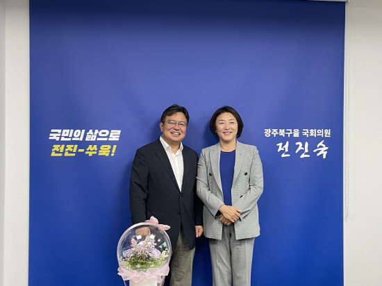국민연금공단 광주본부, 지역 국민연금 현안 논의