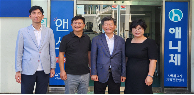 광주·전남 중기청장, 수출중소기업 애니체 현장방문
