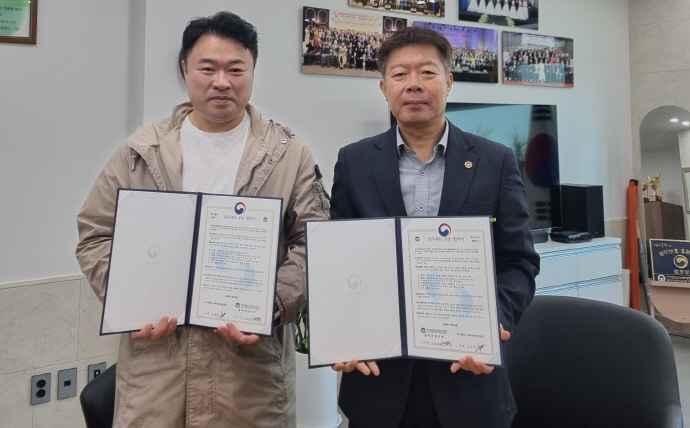 법무보호복지공단 광주전남지부-제이앤비컴퍼니, 고용협력 업무협약식