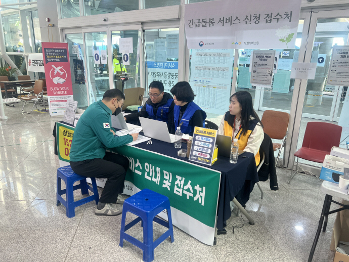 [제주항공 여객기 참사]유족 가정 돌봄 공백도 촘촘 지원 일상 복귀 도울 것