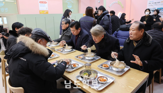 서구 천원국시 8호점 농성1동에 개소