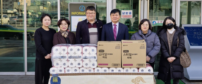 사진뉴스