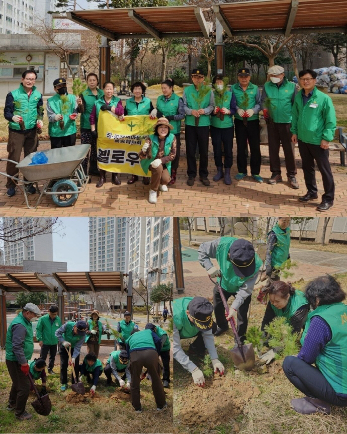 직장·공장 새마을운동 목송협의회, 나무심기 활동