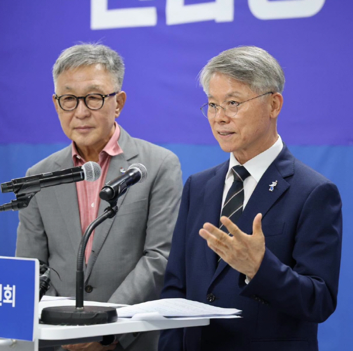 민형배 반도체 삼성맨