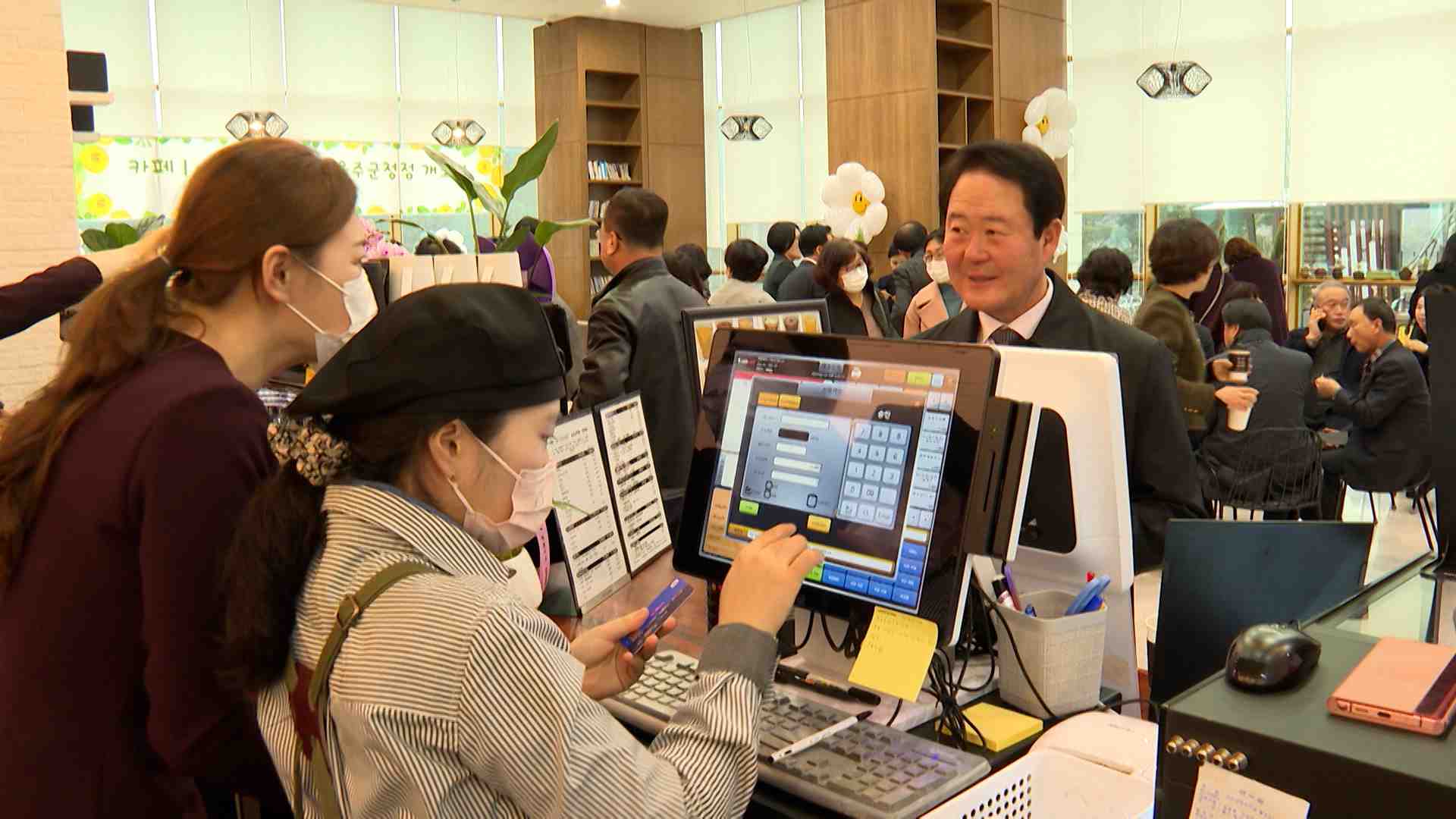 중증장애인 일자리 카페, 울주군청점 개소