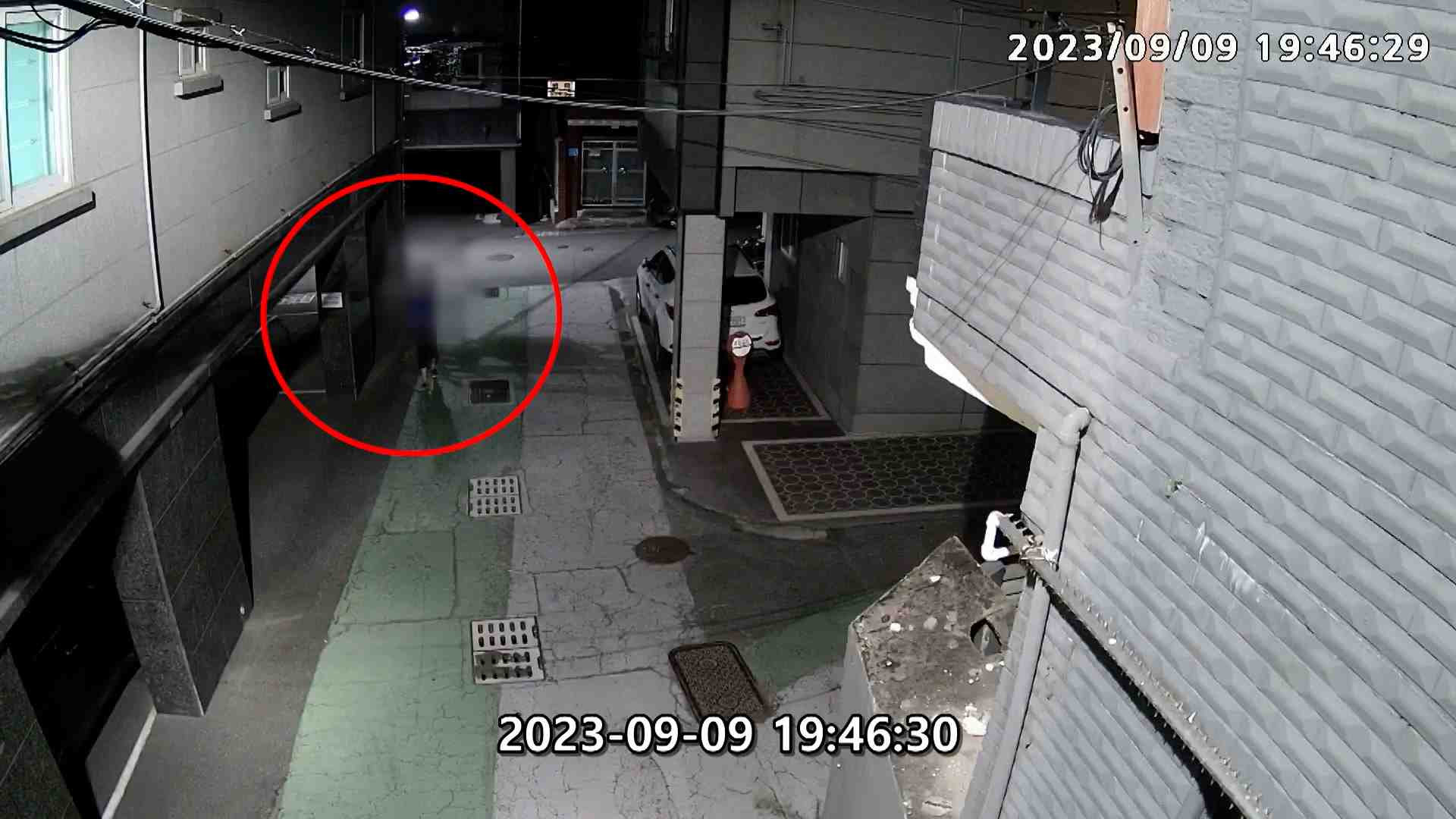 자폐 가출인 CCTV 관제센터 추적 통해 찾아