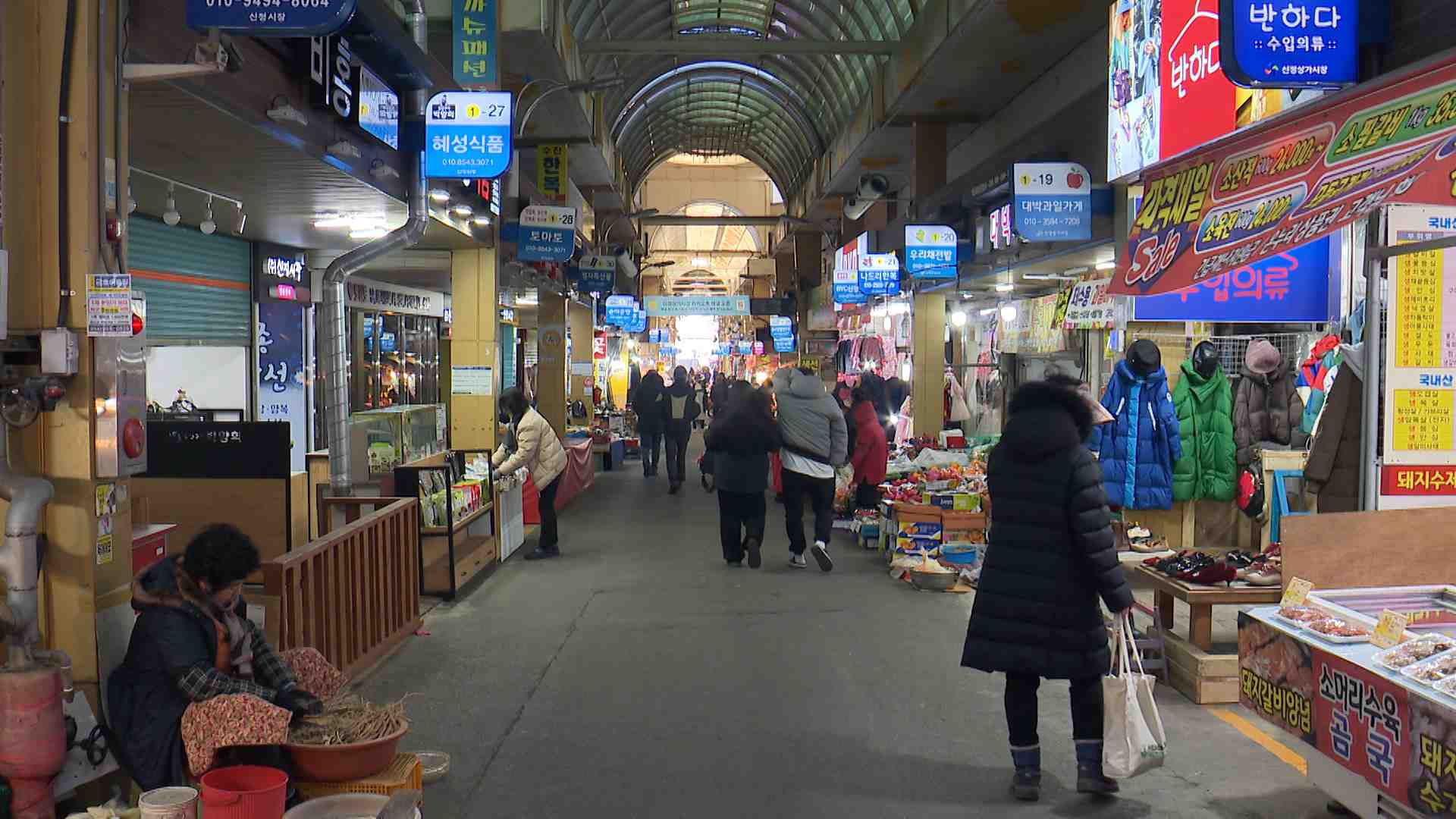울산 소비자심리지수 2개월 연속 100 상회