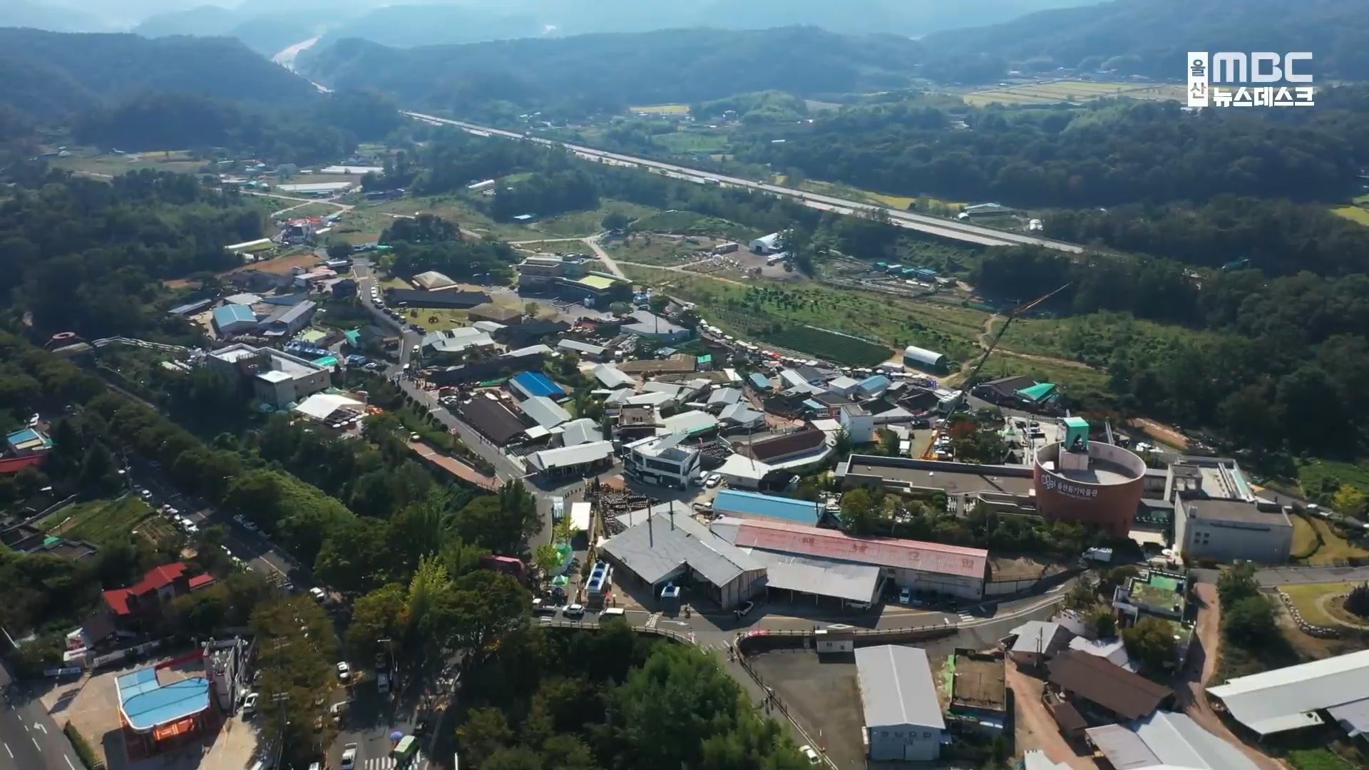 294억 원 투입해 옹기마을 창작센터 추진