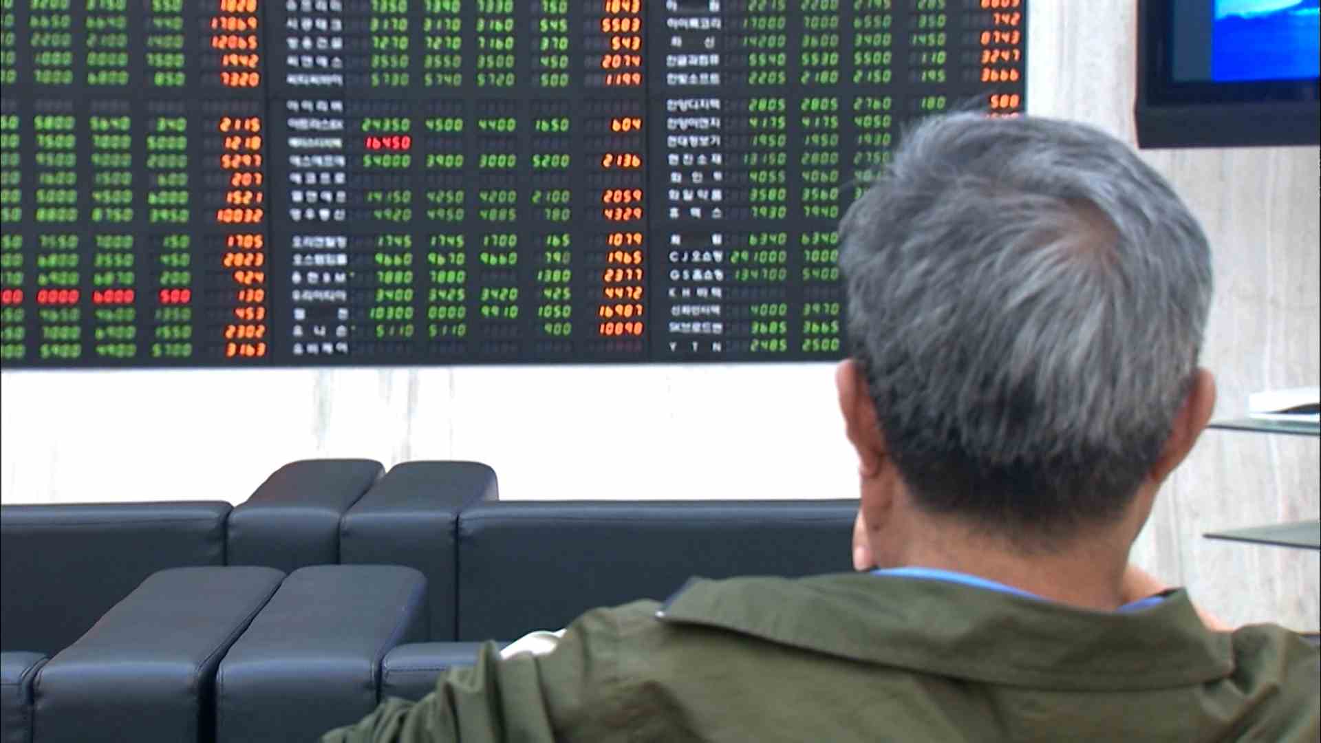 HD현대중·고려아연 시총 20위권 진입