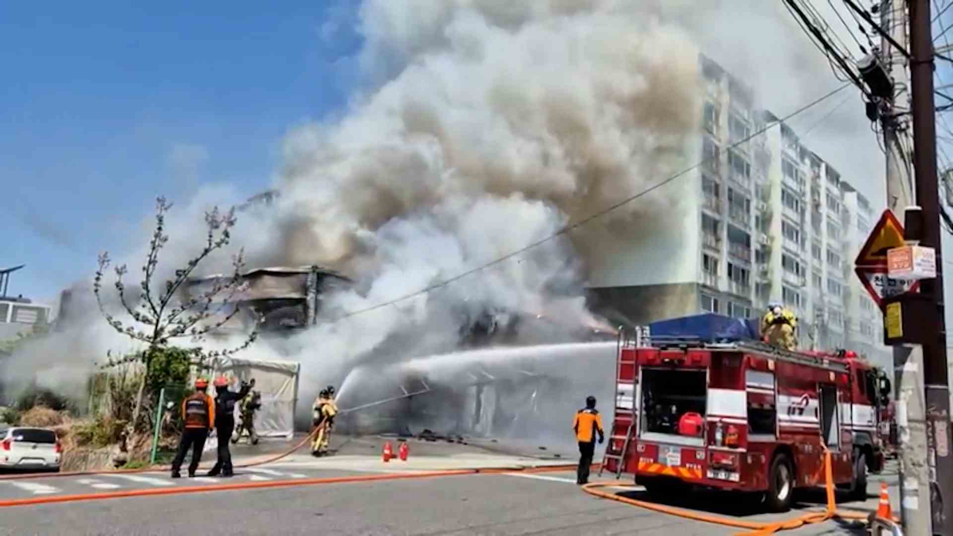 중구 성안동 마트 창고 화재