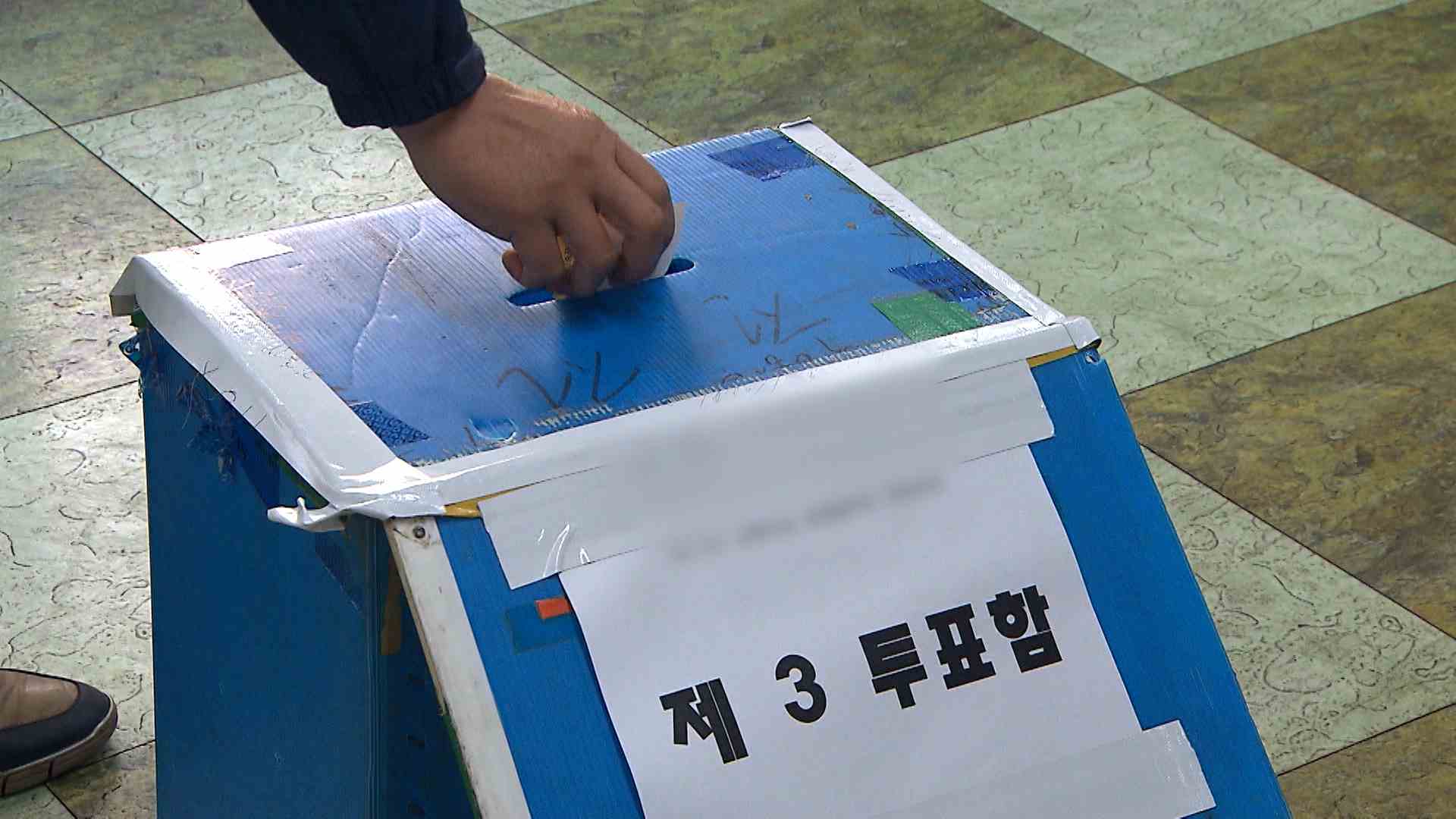 HD쁽以 끂議, 궡씪(7/2) 뙆뾽 李щ컲닾몴 룎엯