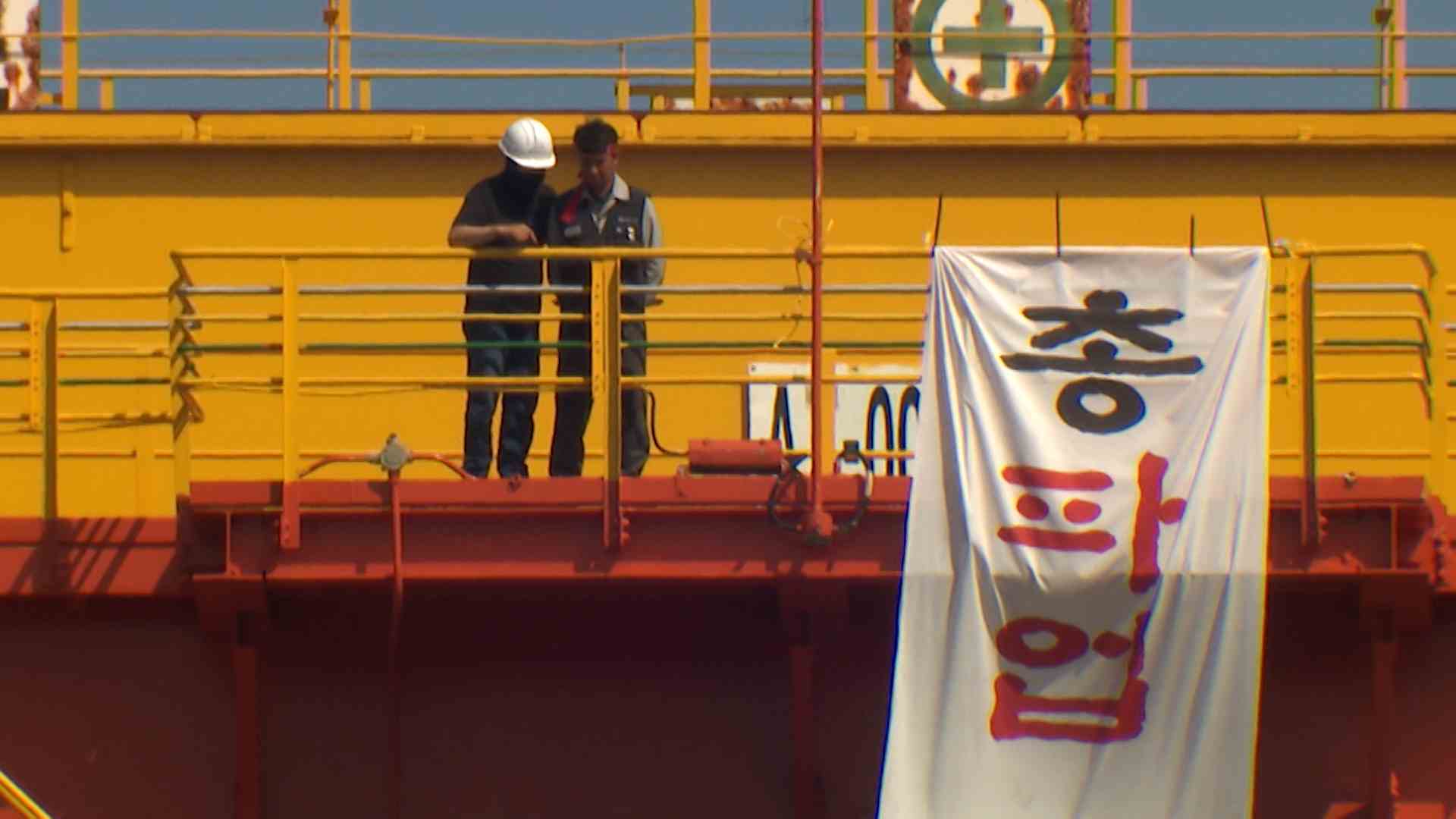 HD쁽以 끂議, 엫湲덊삊긽 궃빆뿉 珥앺뙆뾽 룎엯