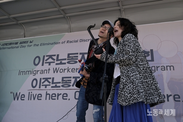 이주노동자 차별하고 있는 한국사회...이제는 바뀌어야