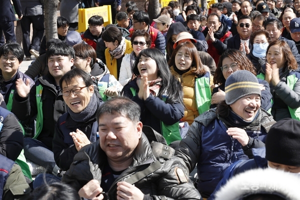공공운수노조 노동법 개악 멈춰라