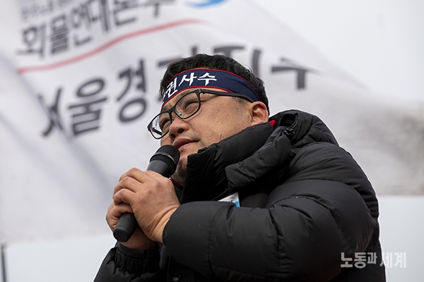 마니커의 이상한 해고?