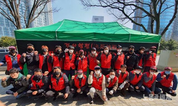여수 에스와이탱크터미널 공투본, 최종 결정권자 찾아 광주로