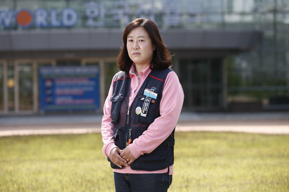 파트너즈, 파트너즈… 정말 우리를 파트너로 생각하나 몰라요