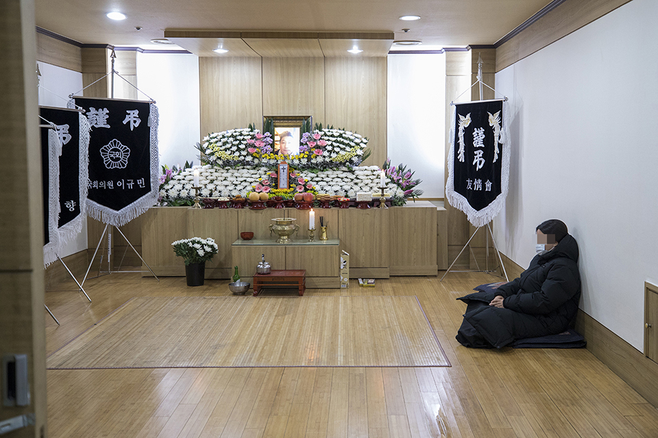 [포토] 이 죽음에 마침표를 찍을 수 없다