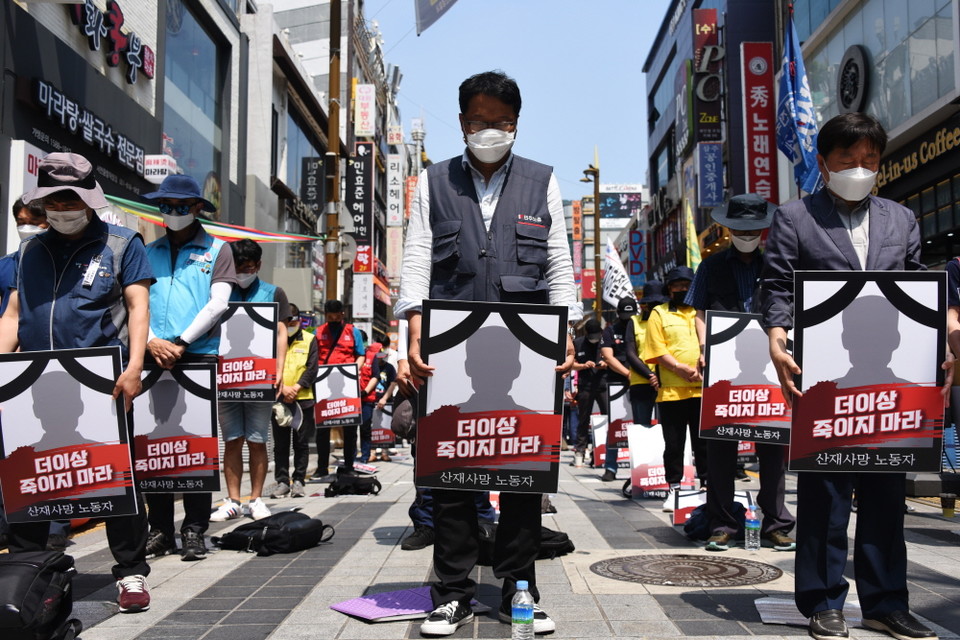 산재는 개인 과실 아닌 명백한 살인