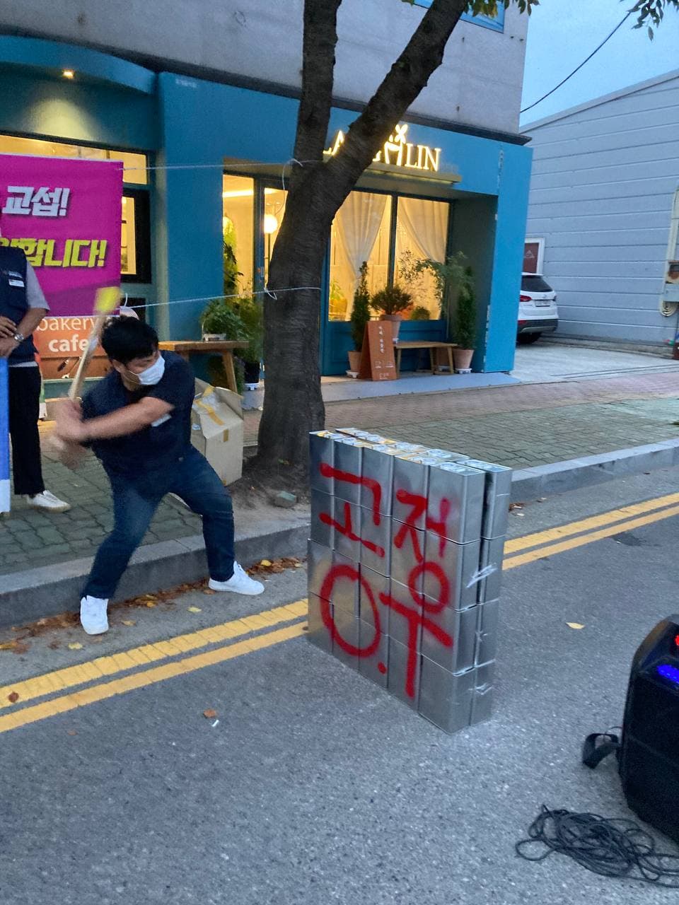화섬식품노조 수도권본부 인터텍킴스코 임단협 체결 촉구집회 열어