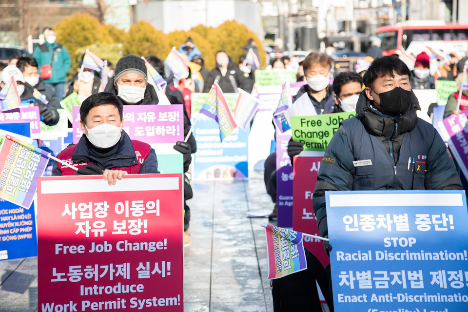 [포토] 2021년 세계 이주노동자의 날 열려… 청와대 행진