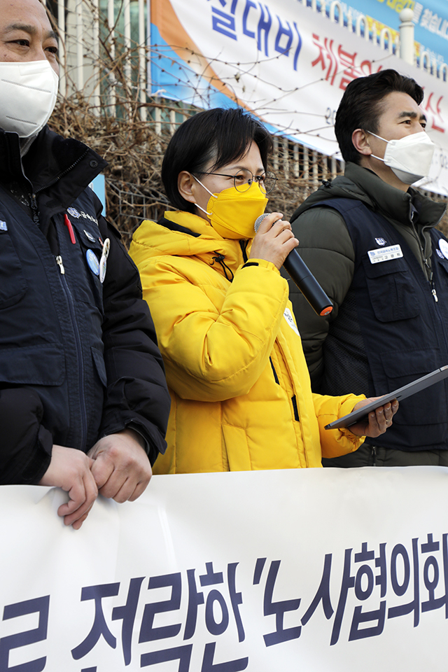LG하이엠솔루텍은 민주노조 파괴 중단하라