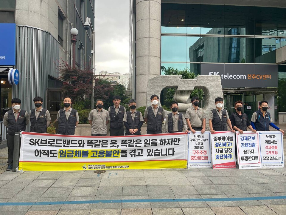 이때부터 중부케이블과 악연의 시작이었던 거 같기도 하고요