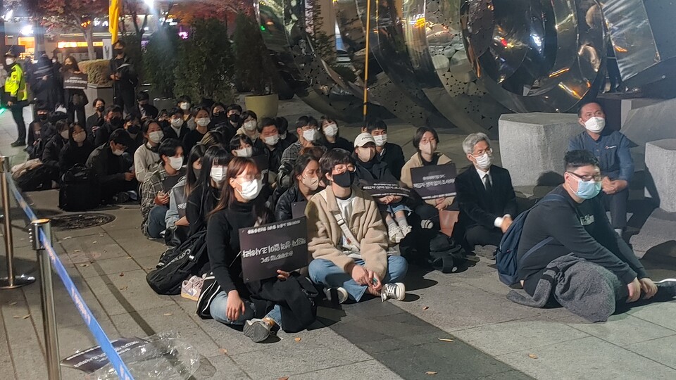 파리바게뜨 노동자 힘내라 청년공동행동, 추모행진·문화제 개최