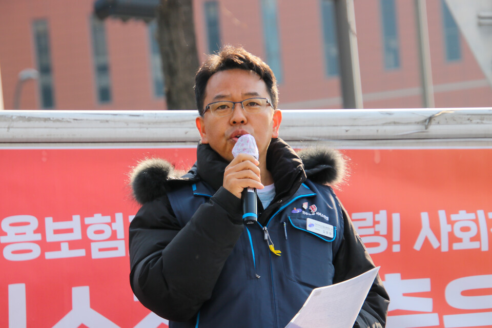 롯데 택배 노동자, 비리 대리점 소장 퇴출하고 승리의 길로 나아가다